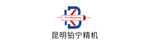 昆明铂宁精机