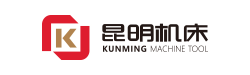 昆明机床