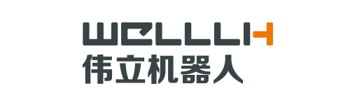 伟立机器人
